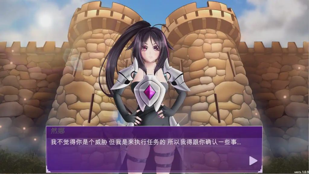 图片[1]-[SLG/汉化] 我是异世界英雄 Im Isekai Hero v1.1.0 官方中文步兵版1G游戏中文版下载|无需安装解压即玩-兔游宝库