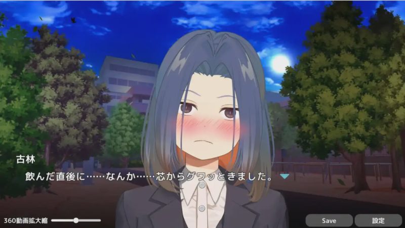 [SLG/有动画] 和尊敬的大小姐男友做爱偷情 敬いお嬢様の彼氏とハプニングえっち! 3.5G游戏中文版下载|无需安装解压即玩-兔游宝库