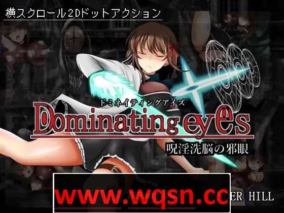图片[1]-【像素ACT/中文/全动态】呪银洗脳の邪眼~支配之眼 Dominating eyes+续作 官方中文游戏中文版下载|无需安装解压即玩-兔游宝库