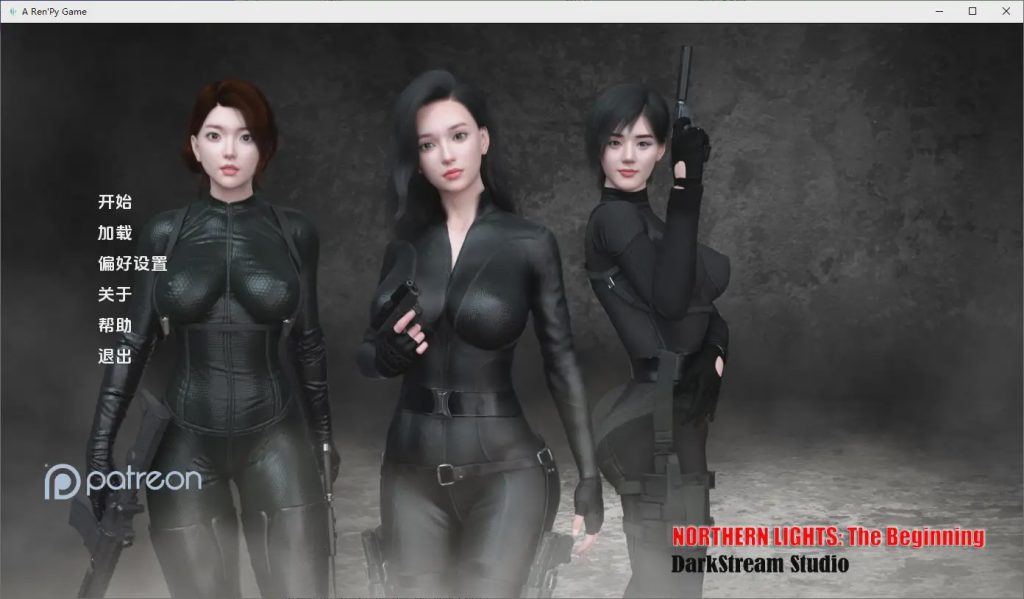 图片[1]-[SLG/汉化] 北极光：起源 Northern Lights The Beginning0.25 PC+安卓AI汉化版游戏中文版下载|无需安装解压即玩-兔游宝库