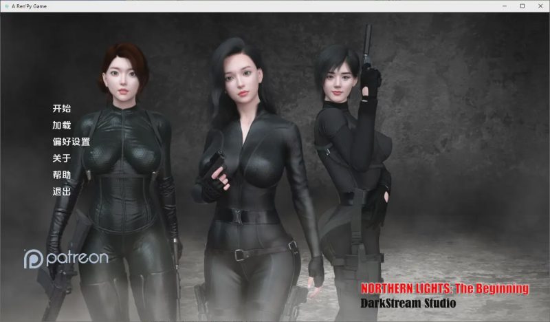 [SLG/汉化] 北极光：起源 Northern Lights The Beginning0.25 PC+安卓AI汉化版游戏中文版下载|无需安装解压即玩-兔游宝库