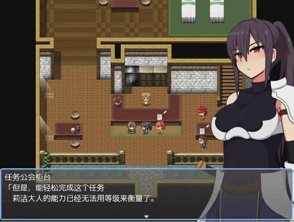 图片[1]-[RPG/中文] 莉丝与试炼之城 リーゼと試練の街v2.02 AI汉化 1.1G游戏中文版下载|无需安装解压即玩-兔游宝库