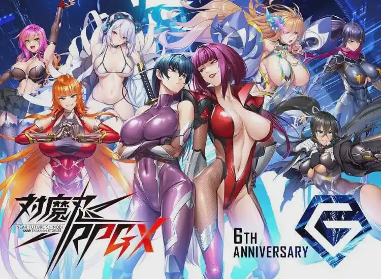 图片[1]-[大型SLG/离线破解版/PC] 对魔忍Taimanin RPGX v2025.05 全绅士整合 汉化版 25G游戏中文版下载|无需安装解压即玩-兔游宝库