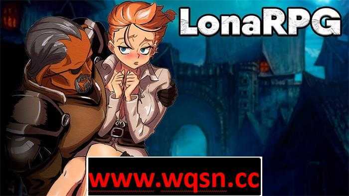 图片[1]-【黑暗RPG/中文/全动态】洛娜的世界RPG LonaRPGv0.9.8.5 官中步兵版游戏中文版下载|无需安装解压即玩-兔游宝库