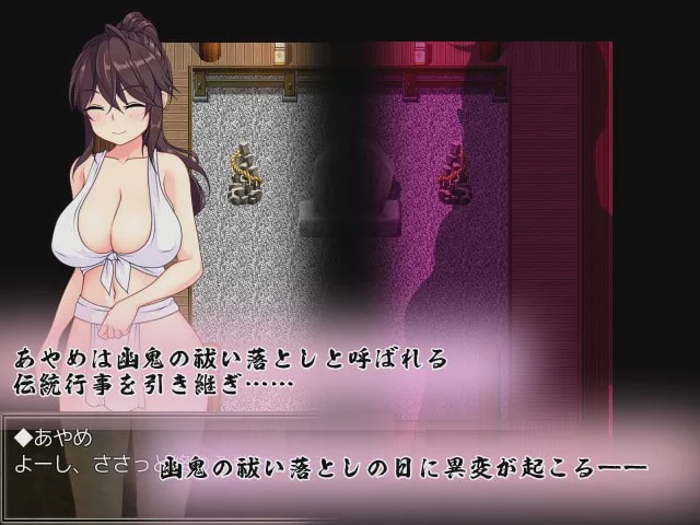 图片[1]-[日式RPG/姐姐x正太/PC] 暗夜的菖蒲 夜陰のあやめ v1.11 精翻汉化版+全回想 600M游戏中文版下载|无需安装解压即玩-兔游宝库