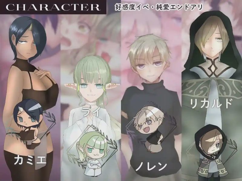 [日式RPG/战斗H] 青色记录之不合格骑士的奸淫录 シアン?レコード -落第騎士の姦淫録 PC+安卓 AI汉化 1.5G游戏中文版下载|无需安装解压即玩-兔游宝库