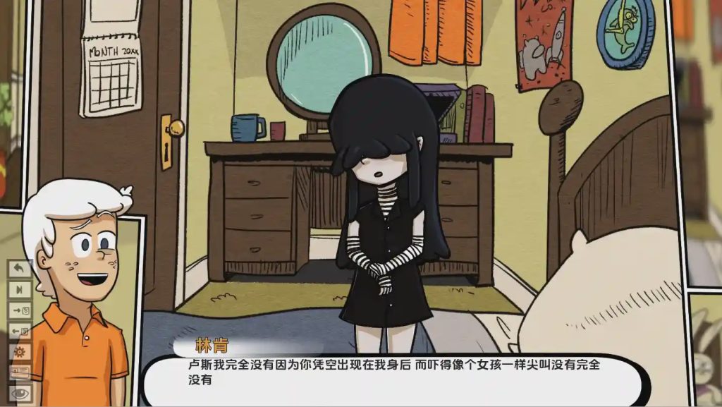 图片[1]-[SLG/汉化] 最银荡的房子 The Lewdest House v0.2.29b PC+安卓汉化版游戏中文版下载|无需安装解压即玩-兔游宝库