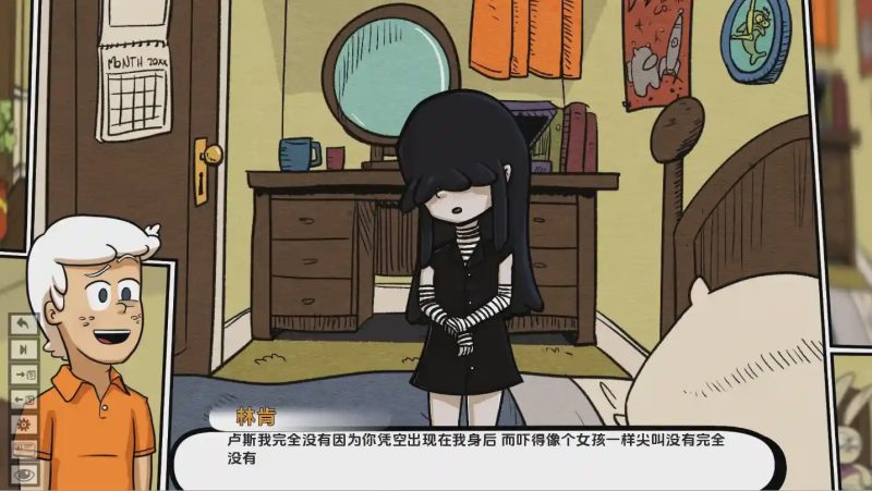 [SLG/汉化] 最银荡的房子 The Lewdest House v0.2.29b PC+安卓汉化版游戏中文版下载|无需安装解压即玩-兔游宝库