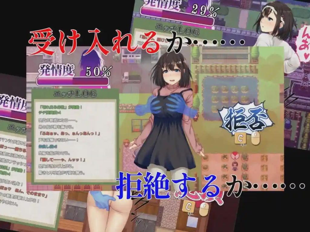 图片[1]-[日式RPG/新作/PC] 禰鸟村 爱虐与淫艳之祭 禰鳥村 愛虐と淫艶の祀 v1.01 PC+安卓 AI汉化游戏中文版下载|无需安装解压即玩-兔游宝库