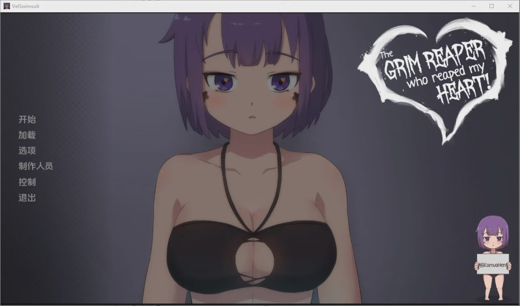 图片[1]-[SLG/汉化] 死神薇儿泳装版 The Grim Reaper who reaped my Heart [Final] PC+安卓汉化完结步兵版+原版1.2G游戏中文版下载|无需安装解压即玩-兔游宝库