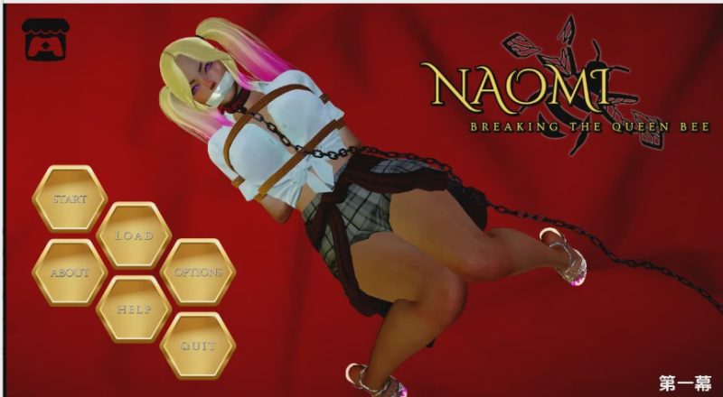 [SLG/汉化] 内奥米：打破蜂王 Naomi Breaking the Queen Bee [Act 1] PC+安卓AI汉化版 3.8G游戏中文版下载|无需安装解压即玩-兔游宝库