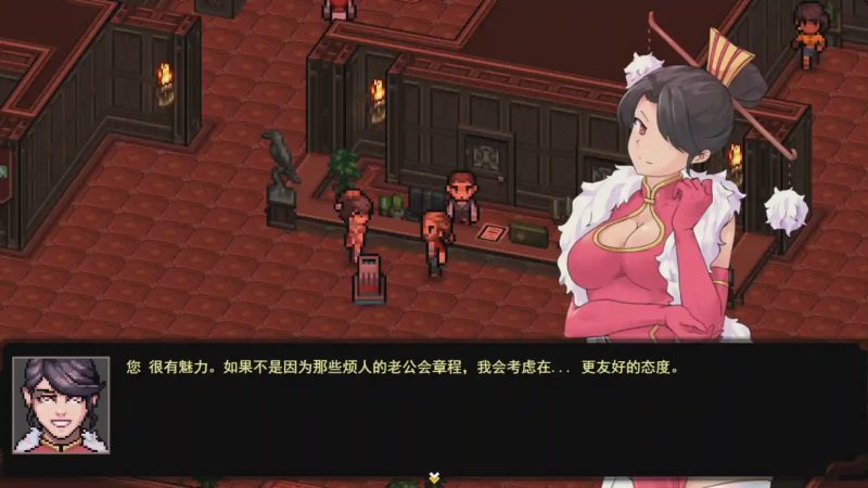 [RPG/汉化] 战役妓院回忆录 Memoirs of a Battle Brothel v1.073 云翻汉化版2.4G游戏中文版下载|无需安装解压即玩-兔游宝库