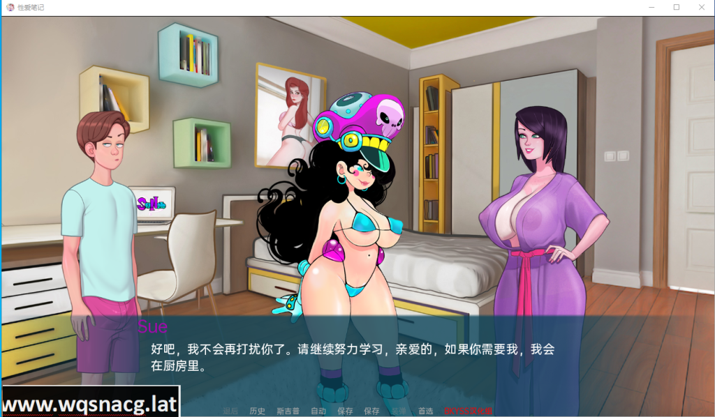 图片[1]-[SLG/汉化] 性魔法 性爱笔记 SexNote v0.24.0c PC+安卓汉化版游戏中文版下载|无需安装解压即玩-兔游宝库