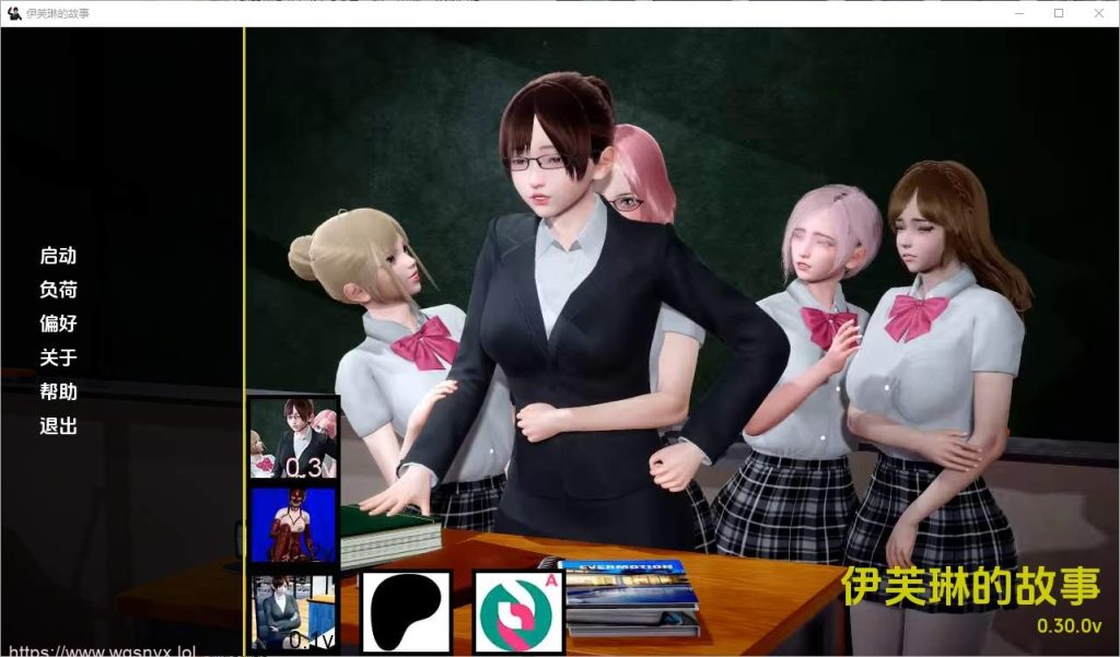图片[1]-[亚洲风SLG/汉化] 伊芙琳的故事 Evelyn’s Story v0.43.3 PC+安卓汉化版游戏中文版下载|无需安装解压即玩-兔游宝库