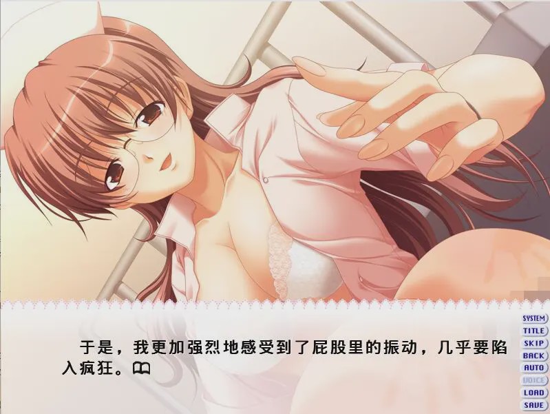 图片[1]-[ADV/汉化] 护士学习入门篇~简单易懂的基础护理技术 AI汉化版+全回想1.1G游戏中文版下载|无需安装解压即玩-兔游宝库