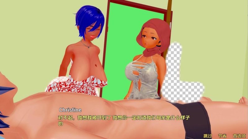 [SLG/汉化] 看守人 管理人 The Caretaker – Reworked S2 v0.38 Public PC+安卓汉化版5.7G游戏中文版下载|无需安装解压即玩-兔游宝库