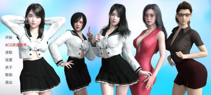 【亚洲风SLG/中文/动态】最热的夏天Hottest Summer v0.9 PC+安卓汉化版1.9G游戏中文版下载|无需安装解压即玩-兔游宝库