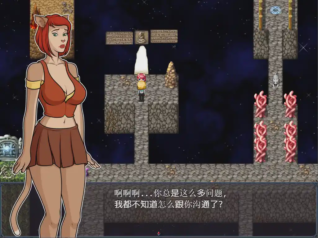 图片[1]-[RPG/汉化] 恐怖商店 The Shop of Horrors PC+安卓完整汉化版900M游戏中文版下载|无需安装解压即玩-兔游宝库