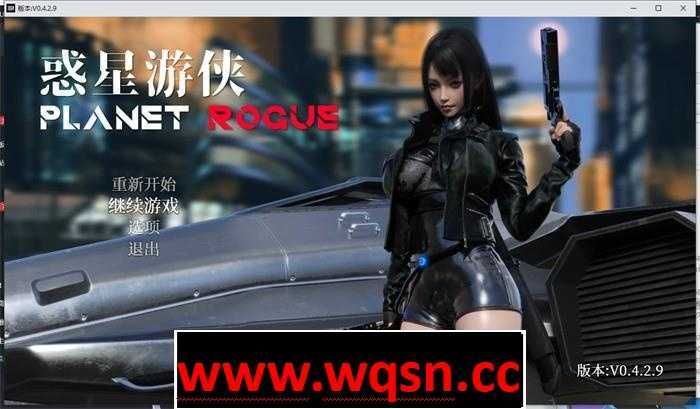 图片[1]-[SLG/汉化] 惑星游侠Planet Rogue V4.2.10 官方中文步兵版 2.1G游戏中文版下载|无需安装解压即玩-兔游宝库