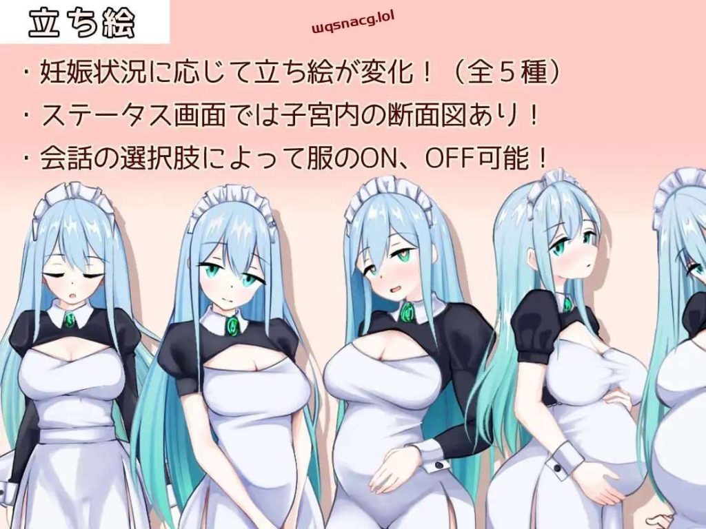 图片[1]-[互动RPG] 女仆制造 メイドinめいど v1.2.3 AI汉化1G游戏中文版下载|无需安装解压即玩-兔游宝库
