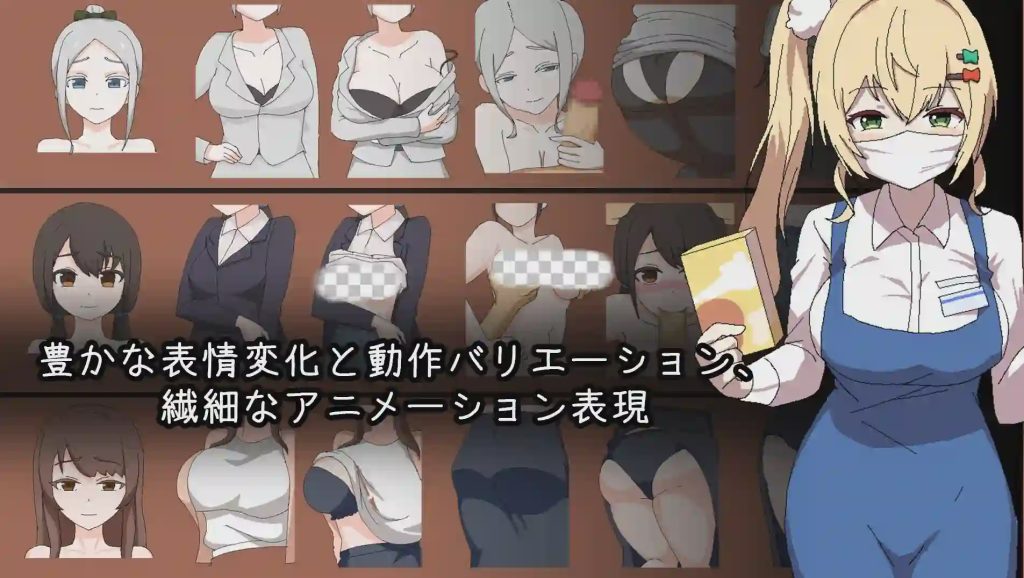 图片[1]-[沙盒SLG/NTR/像素动态/更新/PC] 家政狂想曲 生肉版 2G游戏中文版下载|无需安装解压即玩-兔游宝库