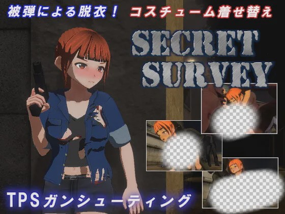 图片[1]-[射击ACT/动态/PC] 秘密调查 SecretSurvey 生肉版 最终支持者版 2.1G游戏中文版下载|无需安装解压即玩-兔游宝库