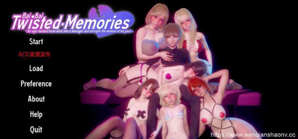 图片[1]-【亚洲SLG/汉化/动态】扭曲的记忆 Twisted Memories v0.9b PC+安卓汉化版17G游戏中文版下载|无需安装解压即玩-兔游宝库