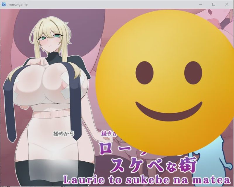 [RPG/汉化] 罗利和淘气城 ローリーとスケベな街 1.0 PC+安卓汉化版游戏中文版下载|无需安装解压即玩-兔游宝库