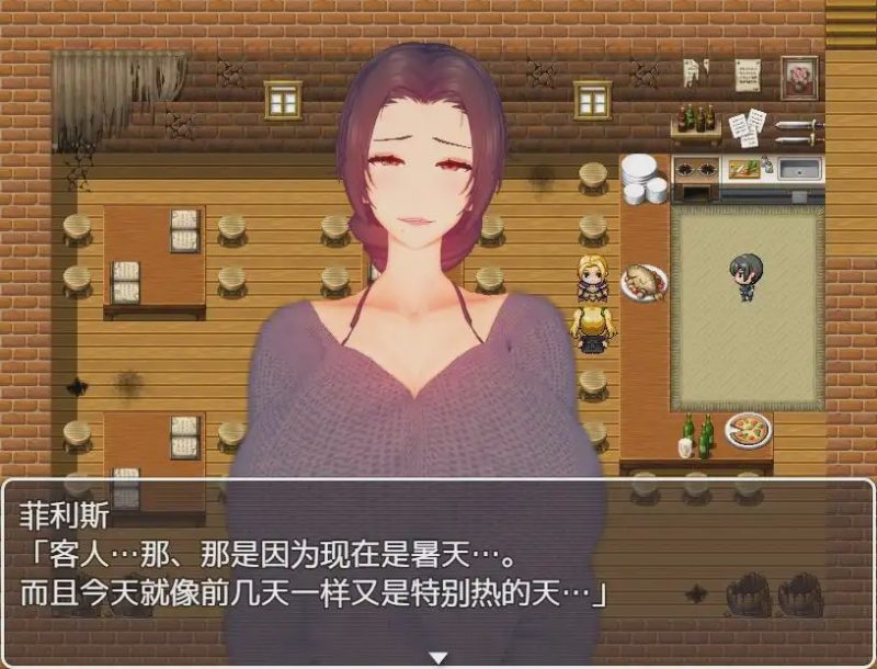 [RPG/官中] 菲利斯的堕落日记 官方中文版 500M游戏中文版下载|无需安装解压即玩-兔游宝库