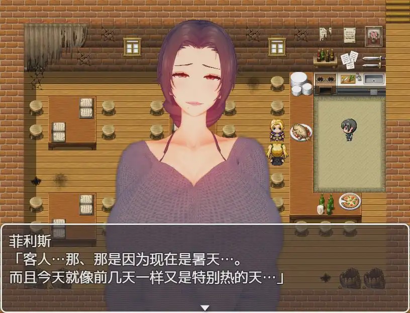 图片[1]-[RPG/官中] 菲利斯的堕落日记 官方中文版 500M游戏中文版下载|无需安装解压即玩-兔游宝库
