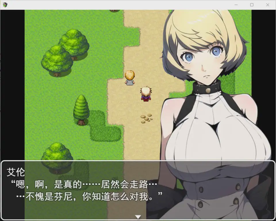 图片[1]-[日系RPG/汉化]菲妮与被诅咒的发晴村 云翻汉化版+全回想存档 1.6G游戏中文版下载|无需安装解压即玩-兔游宝库
