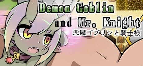 图片[1]-[日式RPG/魔物娘/新作/PC] 小鬼哥布林与骑士先生 Demon Goblin and Mr. Knight STEAM官方中文 500M游戏中文版下载|无需安装解压即玩-兔游宝库