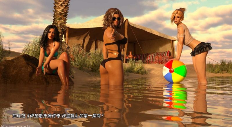 [神作SLG/汉化] 时代风暴- 暴风雪 SnowStormv0.9 DR PC+安卓 中文汉化版8.5G游戏中文版下载|无需安装解压即玩-兔游宝库