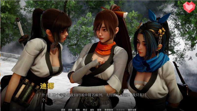 [亚洲风SLG/汉化] 跨领域（跨界 CrossRealms v0.3 PC+安卓 官方中文版7.5G游戏中文版下载|无需安装解压即玩-兔游宝库