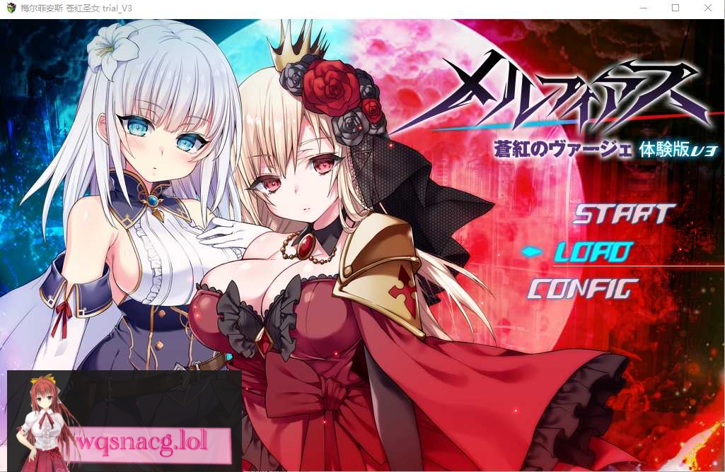 图片[1]-[RPG/汉化] 梅尔菲亚斯：苍红之誓 メルフィアス 蒼紅のヴァージェver1.231AI汉化版+全CG存档游戏中文版下载|无需安装解压即玩-兔游宝库