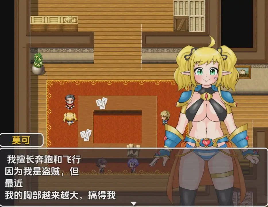 图片[1]-[RPG/汉化] 公会沉睡公主1.0 PC+安卓汉化版游戏中文版下载|无需安装解压即玩-兔游宝库