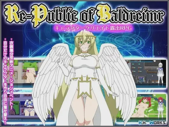 图片[1]-[日式RPG/动态/露出/PC] Re-Public of Baldrheimr【キャラクタークリエイト露出RPG】v1.70 AI汉化 1.8G游戏中文版下载|无需安装解压即玩-兔游宝库