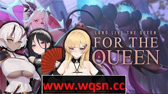 图片[1]-【战略SLG/中文/全动态】女王侍奉 献祭女王 For the Queen-v250416+DLC 官方中文版游戏中文版下载|无需安装解压即玩-兔游宝库