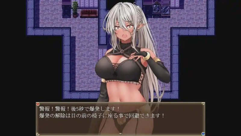 [日式RPG/新作/PC] 女怪盗 暗影红 女怪盗 シャドウ?ルージュ AI汉化1.3G游戏中文版下载|无需安装解压即玩-兔游宝库