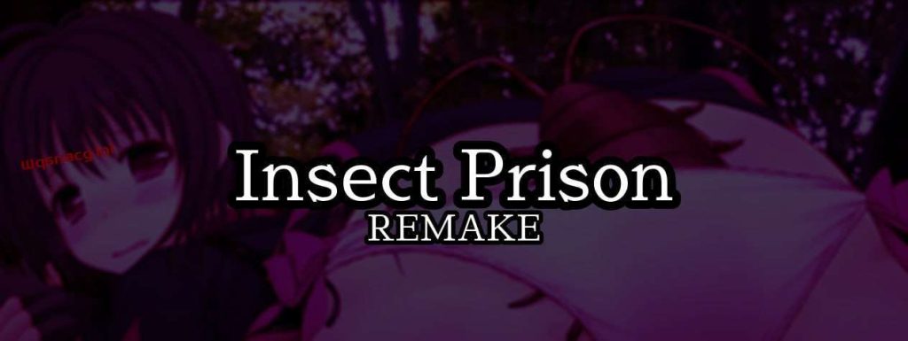 图片[1]-[冒险SLG/虫X异种X] 虫之监狱 Insect Prison Remake v1.15 PC+安卓 官方中文游戏中文版下载|无需安装解压即玩-兔游宝库