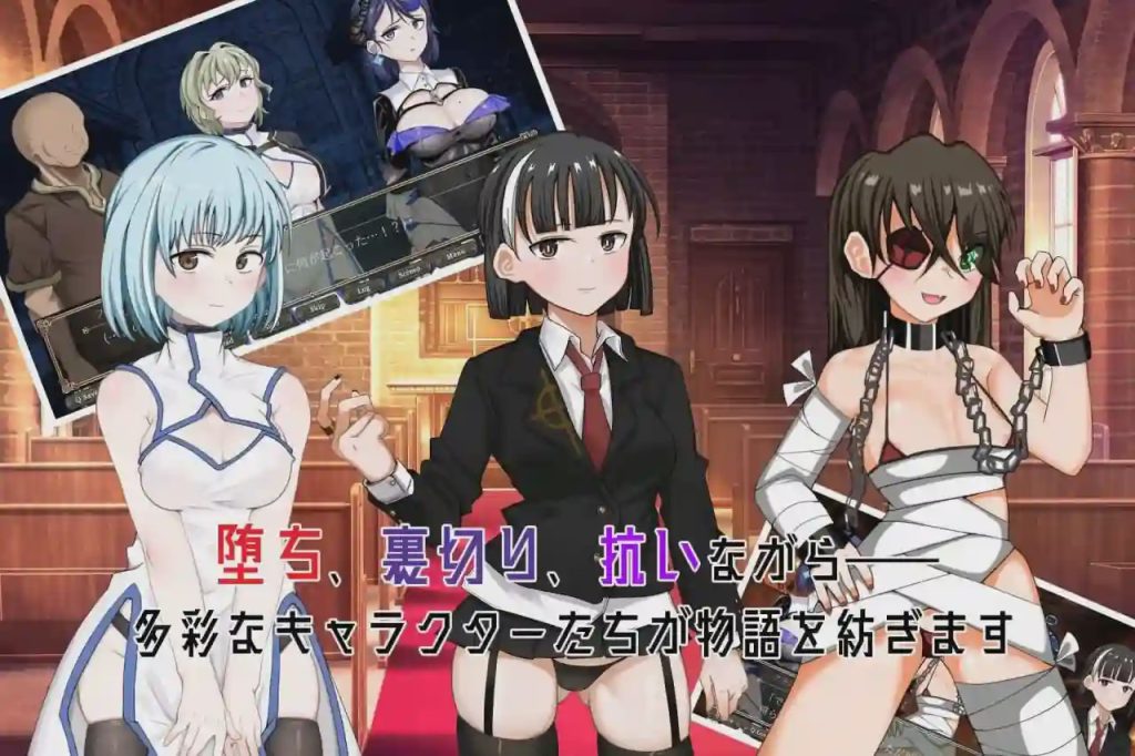 图片[1]-[日式ADV/新作/PC] 奥梅拉斯的刻痕～旋转木马与背德摇篮AI汉化1.3G游戏中文版下载|无需安装解压即玩-兔游宝库