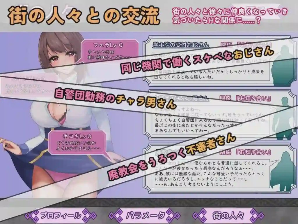图片[1]-[日式RPG/异种X/新作/PC] 妮娜?娜娜?阿里埃塔 ニンナ?ナンナ?アリエッタ AI汉化游戏中文版下载|无需安装解压即玩-兔游宝库