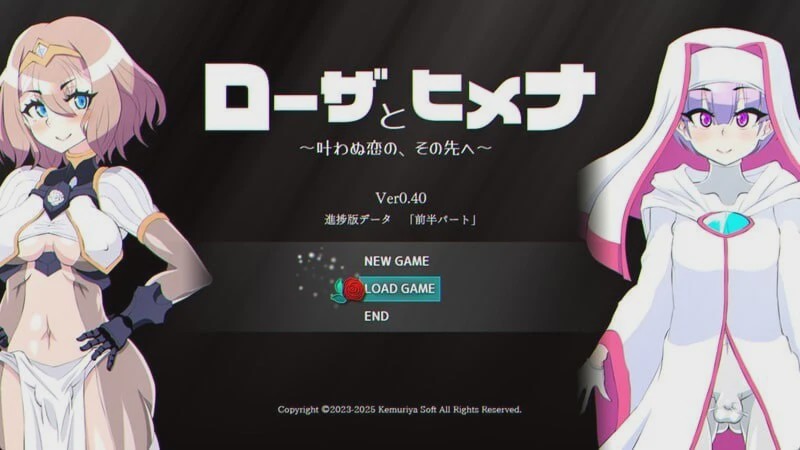 图片[1]-[日式RPG/阿黑颜/更新] 项目名称[玫瑰] プロジェクト[Rose] v0.40 PC+安卓 AI汉化 2.7G游戏中文版下载|无需安装解压即玩-兔游宝库