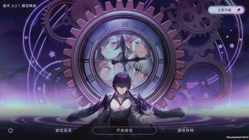 [日式SLG/沙盒] 时间狂喜 Chrono Ecstasy v0.2.8 PC+安卓 机翻汉化步兵版2.1G游戏中文版下载|无需安装解压即玩-兔游宝库