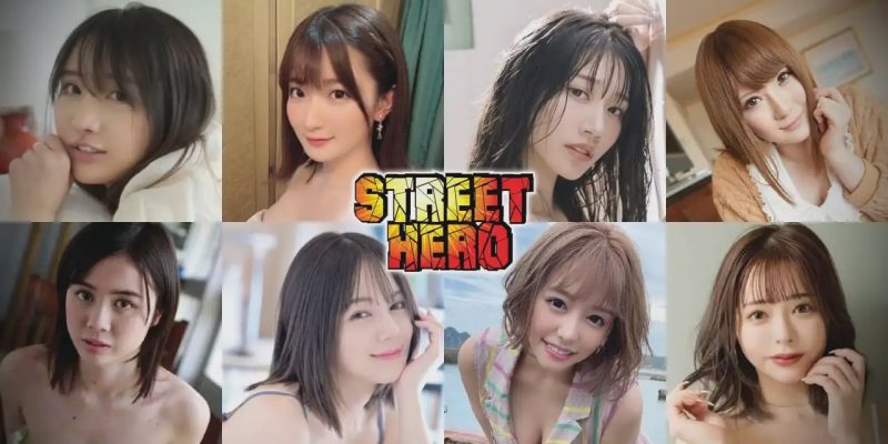 [真人HTML/动态/PC] 街头英雄 Street Hero v0.20 浏览器翻译版 4.5G游戏中文版下载|无需安装解压即玩-兔游宝库