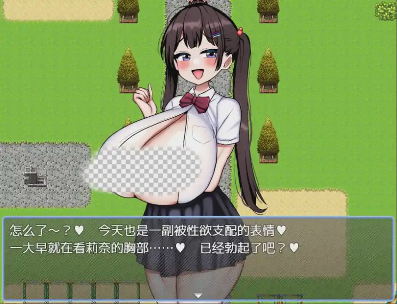 [RPG/汉化] 莉奈的快乐高级乳交鬼抓人1.0 PC+安卓汉化版游戏中文版下载|无需安装解压即玩-兔游宝库