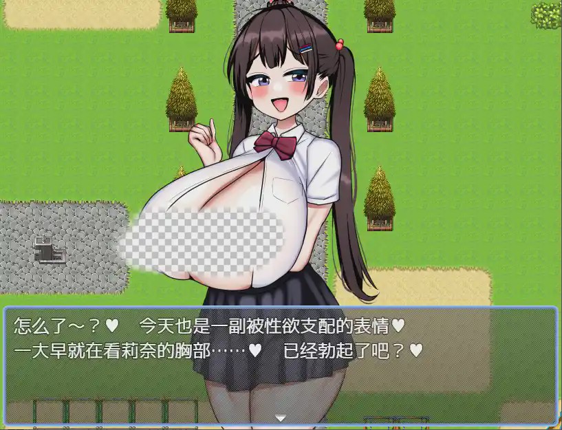 图片[1]-[RPG/汉化] 莉奈的快乐高级乳交鬼抓人1.0 PC+安卓汉化版游戏中文版下载|无需安装解压即玩-兔游宝库
