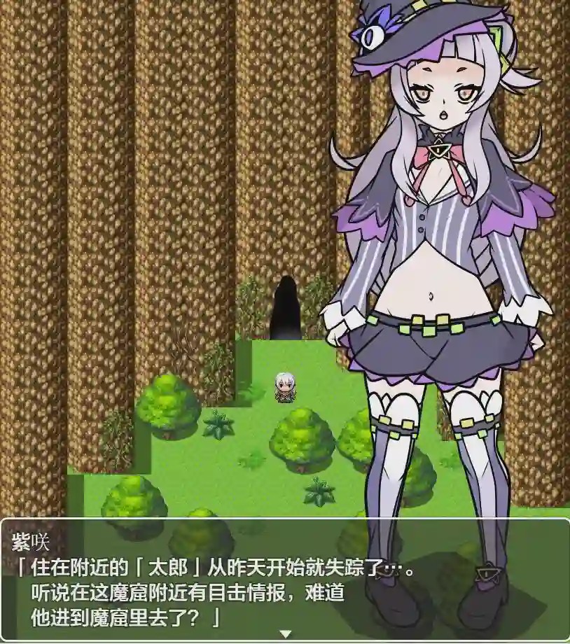 图片[1]-[RPG汉化] 紫罗兰女巫魔窟篇 バイオレットウィッチ 魔窟編 1.0 PC+安卓XY汉化版游戏中文版下载|无需安装解压即玩-兔游宝库