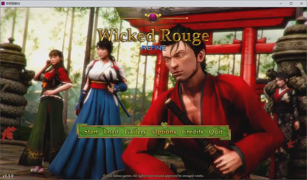 图片[1]-[SLG/汉化] 邪恶胭脂 Wicked Rouge REFINE V1.1.0 PC+安卓汉化版游戏中文版下载|无需安装解压即玩-兔游宝库