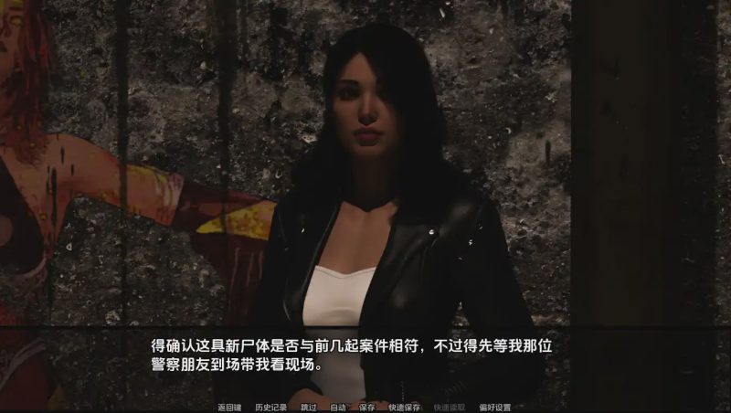 [SLG/中文] 神秘学：渴望 Occultus：The Craving Ch.1R1PC+安卓AI汉化版 2.4G游戏中文版下载|无需安装解压即玩-兔游宝库